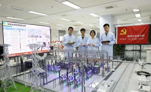 去行政化 催生電力科研新動能