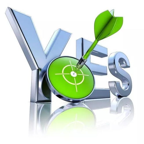 振奮人心 公司海外再次中標