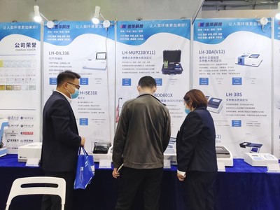 2021西部水利展盛大開(kāi)幕,連華科技明星產(chǎn)品閃耀全場(chǎng)