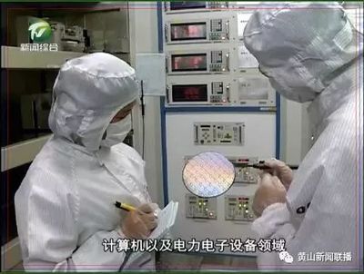 【關(guān)注】黃山市大力實(shí)施工業(yè)技改項(xiàng)目 為工業(yè)發(fā)展強(qiáng).