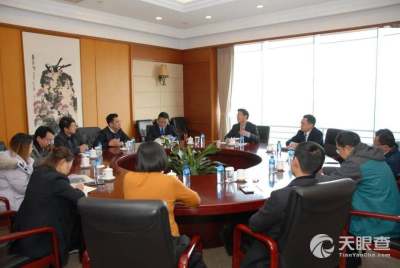 陜西電力科學研究院