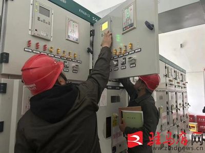 國網正陽縣供電公司:&ldquo;電等客戶&rdquo;刷新辦電速度