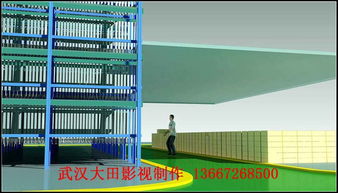 科研成果演示動(dòng)畫 電力設(shè)備三維動(dòng)畫制作