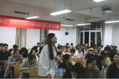 華潤電力投資來校開展校園專場招聘并與機械與動力學院開展聯合黨建與產學研交流活動