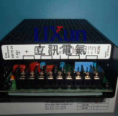 韓國華仁電源VSF100-05產(chǎn)品報(bào)價(jià)