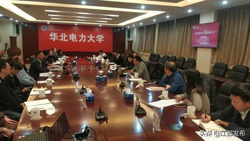 朱莉莉率隊(duì)拜訪華北電力大學(xué),加快推動(dòng)科研成果在江都持續(xù)轉(zhuǎn)化