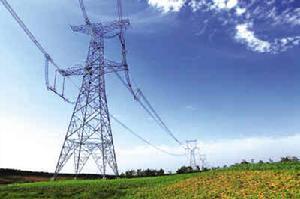 四川特高壓技術(shù)科研基地及電力工程機(jī)械生產(chǎn)基地建設(shè)項(xiàng)目