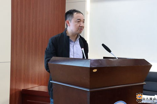 電力系統研究所到訪電氣工程學院并作專題學術報告