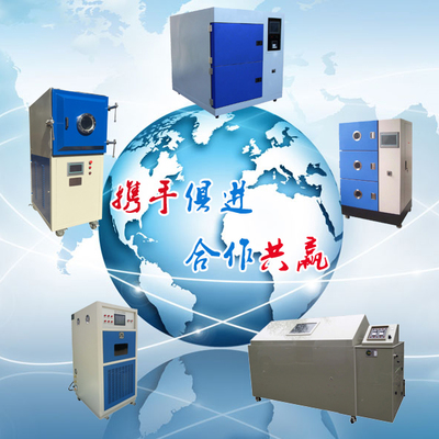 共建校企合作新橋梁 助力電力科研夢想起航